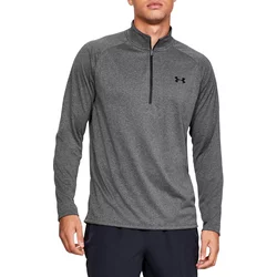Under Armour Tech™ 2.0 Majica 454469 Siva