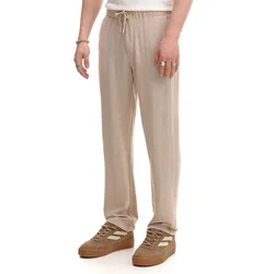 Cropp - Pantalone - BEŽ