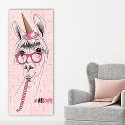 Wallity Slika DKY21377615332_50120, 50x120 cm