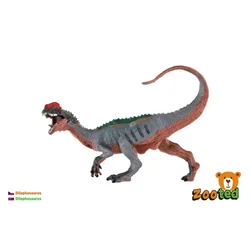 Dilophosaurus dinozaver zooted plastika 15cm