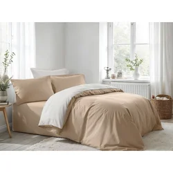Bež enojna posteljnina 200x140 cm – Mijolnir