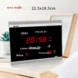 HoTai Zidni LED sat 188A, 22.5x18.5 cm, Crni