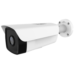Elteh EL-IP340460, IP kamera, 4MP, Bela