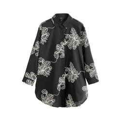 Next Bluza  črna / bela