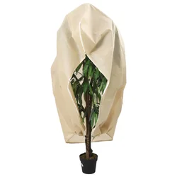 Navlaka za biljke od flisa s patentom 70 g/m2 3,14x2,5 m