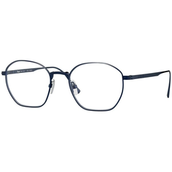 Persol Naočare PO 5004VT 8002