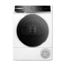 Bosch Mašina za sušenje veša WQB246DNBY, 9kg, Bela