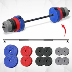 Iron Sport set Tegovi set 84kg + šipka