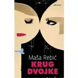 Krug dvojke