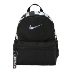 NIKE RANAC Y NK BRSLA JDI MINI BKPK DJEČACI UZRASTA 0-4 GODINE