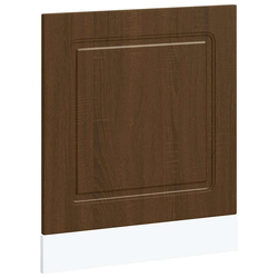 Ploča za perilicu posuđa Kalmar 60x1,5x57 cm konstruirano drvo