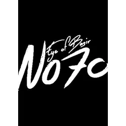 No70: Eye of Basir Steam Key GLOBAL