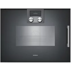 Vgradna pečica GAGGENAU BSP271101