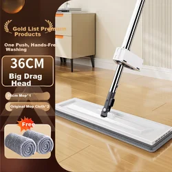 Jiabangshou Ravni mop, 36 cm, 2 zamenske krpe