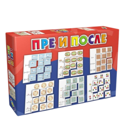 PIKOM Pre i posle
