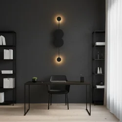 OPVIQ Zidna lampa Ledos 15543