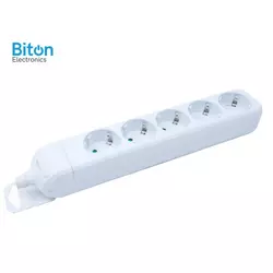 PRENOSNA PRIKLJUCNICA (PODSKLOP) 5 MESTA KB-RB-05L