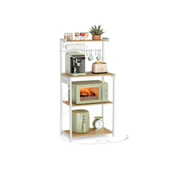 Songmics Kuhinjska polica 4 nivoji 40x60x140 cm rjava