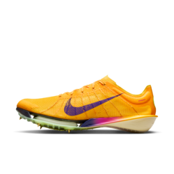 Nike Šprintarice Victory 2