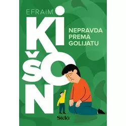 Nepravda prema Golijatu ( ST0191 )