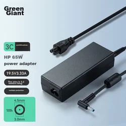 Llano Punjač za laptop HP, 19.5V, 3.33A, 65W