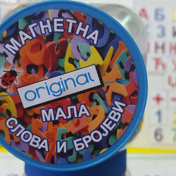 Magnetna slova ćirilica velika