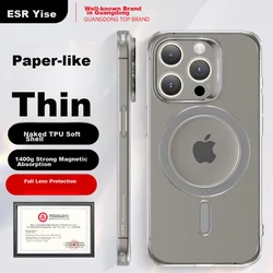 ESR Maska za mobilni telefoniPhone 15 Pro, Siva