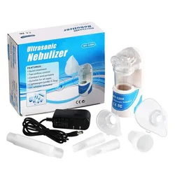 Prenosni ultrazvučni inhalator za decu i odrasle