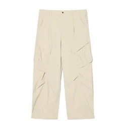 Cropp - Baggy pantalone - BEŽ