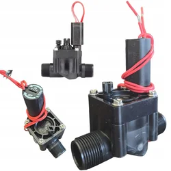 Hunter Magnetni ventil PGV 1 GZ brez regulacije pretoka,