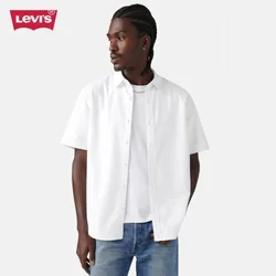 Levis Srajca