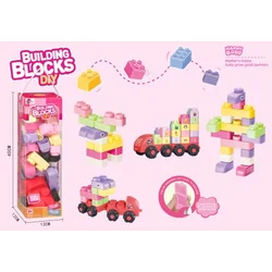 Dečije šarene kocke - set za igru ( 300848 )