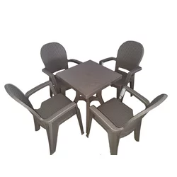 SANJA IPPI Baštenski set, 4 stolice Avala Ratan i sto60x60cm, Tamno Moka