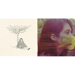 Slow Meadow - By The Ash Tree/Upstream Dream (Limited Edition) (LP)