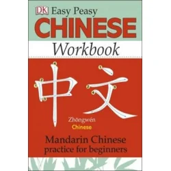 Easy Peasy Chinese Workbook