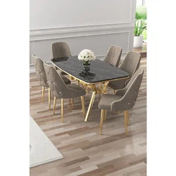 Hanah Home trpezarijski set Asel, sto i 6 stolica, ploča u dekoru Sonata, zlatne noge, kapućino tkanina Babyface