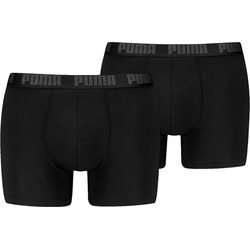 Puma donji veš Men Everyday Basic Boxer 2P za muškarce