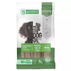Nature’s Protection Poslastica za pse Skin & Coat, 160 g