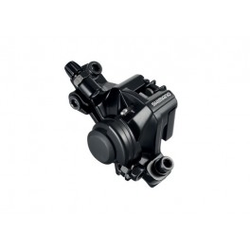 Mehanička disk kočnica Shimano Altus BR-M375-L