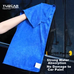 YUECAR Set krpa za pranje auta, 30x70cm, 5 komada, Plavi