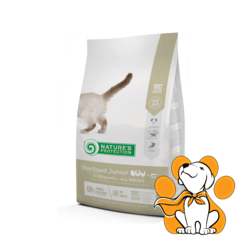 Natures Protection Sterilised Junior 2kg, Suva Hrana Za Mlade Sterilisane Mačke