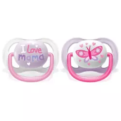 PHILIPS AVENT Varalica STHR Air coll 2/1 roze-bele