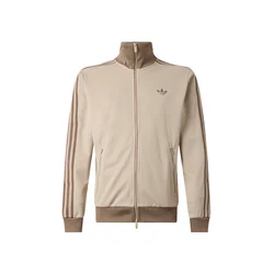 ADIDAS ORIGINALS Jopa na zadrgo Classic bež/rjava