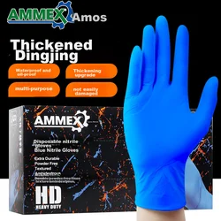 Ammex Jednokratne rukavice APFNCHD, 100 komada, Plave