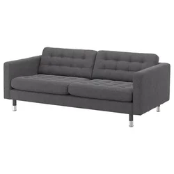 LANDSKRONA Sofa trosed, Gunnared tamnosiva/metal