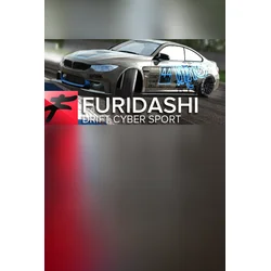 FURIDASHI: Drift Cyber Sport Steam Key (PC) GLOBAL