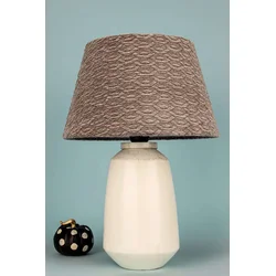 Opviq Stona lampa Milosia, Sivo-krem