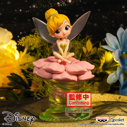 Bandai FIGURICA QPOSKET DISNEY BELL GLEJ A, (20840190)