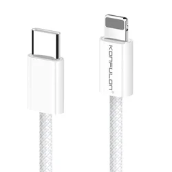 Data kabl KONFULON DC81 27W Type C na iPhone lightning beli 1m