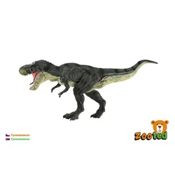 Tyrannosaurus dinozaver zooted plastika 31cm